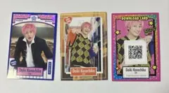 2026年最新】兼近の人気アイテム - メルカリ