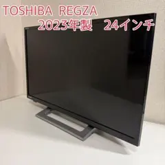 2026年最新】24V34 regzaの人気アイテム - メルカリ