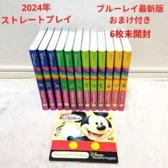 2026年最新】dwe ストレートプレイの人気アイテム - メルカリ