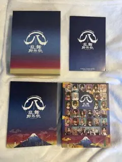 2026年最新】乱舞野外祭 初回限定盤の人気アイテム - メルカリ