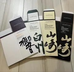 2026年最新】サントリーウイスキー白州山崎響セットの人気アイテム