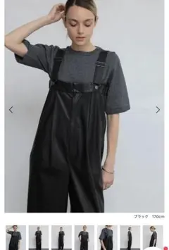 2026年最新】yamadaya オールインワンの人気アイテム - メルカリ