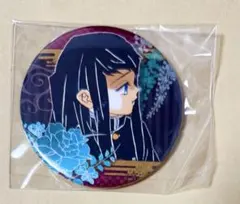 2026年最新】無一郎 コレクション缶バッジの人気アイテム - メルカリ