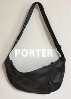 2026年最新】jam home made porterの人気アイテム - メルカリ