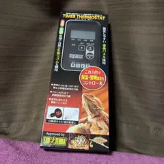 2026年最新】ジェックス タイマーサーモ RTT‐1の人気アイテム - メルカリ