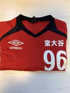 2026年最新】室蘭大谷高校サッカーユニフォームの人気アイテム - メルカリ