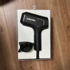 2026年最新】キレイモ 脱毛器の人気アイテム - メルカリ