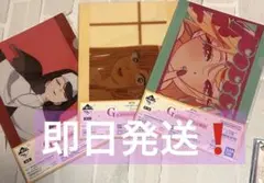 2026年最新】着せ替え人形は恋をする クリアファイルの人気アイテム