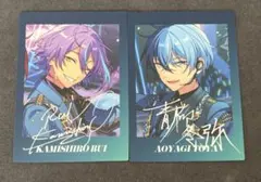 2026年最新】箔押し あんスタの人気アイテム - メルカリ