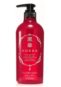 2026年最新】kOKKA 黒華の人気アイテム - メルカリ