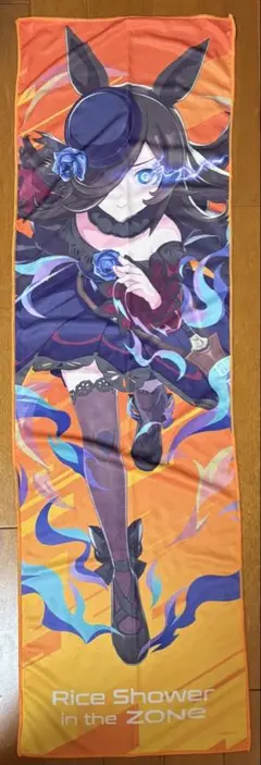 2026年最新】ライスシャワーウマ娘の人気アイテム - メルカリ
