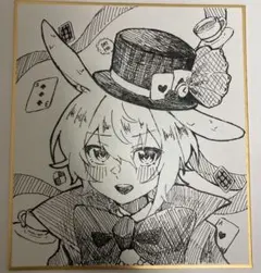 2026年最新】オリジナル手描きイラスト 男の子の人気アイテム - メルカリ