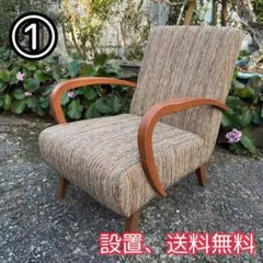 2026年最新】1人掛けソファ アンティークの人気アイテム - メルカリ