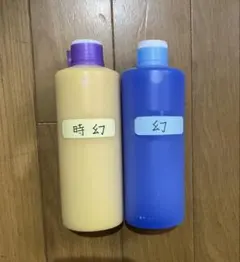 2026年最新】yukinoriマジックの人気アイテム - メルカリ