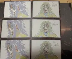 鬼滅の刃 ufotable DINING おすそ分けポストカード 継国縁壱 - メルカリ