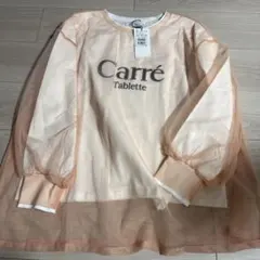 2026年最新】ヤマダヤ福袋の人気アイテム - メルカリ