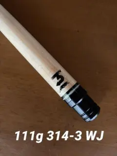 2026年最新】プレデター 314 シャフトの人気アイテム - メルカリ