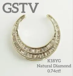 2026年最新】gstv 馬蹄の人気アイテム - メルカリ