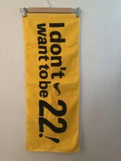 2026年最新】サバシスター タオルの人気アイテム - メルカリ