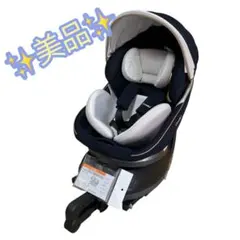 2026年最新】チャイルドシート クルムーヴ スマート ISOFIX エッグ