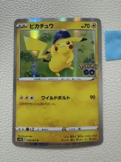 2026年最新】ポケモンGOピカチュウRの人気アイテム - メルカリ