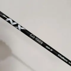 2026年最新】スピーダーnxブラック キャロウェイ 50の人気アイテム