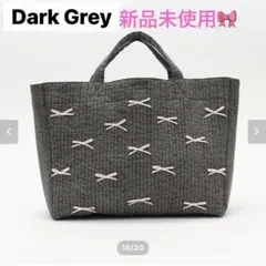 2026年最新】gypsohila バッグの人気アイテム - メルカリ