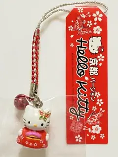 2026年最新】キティ 根付 京都の人気アイテム - メルカリ