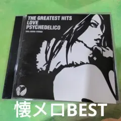 2026年最新】ラブサイケデリコ レコードの人気アイテム - メルカリ