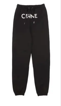 2026年最新】CELINE ジョガーパンツ・スウェットパンツの人気アイテム