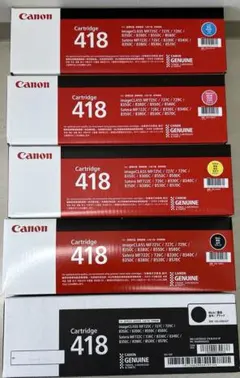 2026年最新】canon トナー カートリッジ 418の人気アイテム - メルカリ