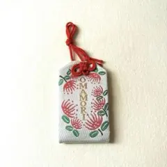 2026年最新】天照大御神の人気アイテム - メルカリ