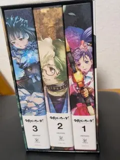 2026年最新】甲鉄城のカバネリ 全巻の人気アイテム - メルカリ