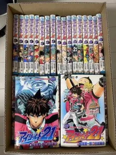 2026年最新】アイシールド21 全巻の人気アイテム - メルカリ