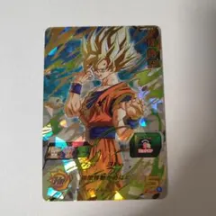 2026年最新】ugm5-017の人気アイテム - メルカリ