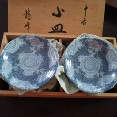 2026年最新】峰窯の人気アイテム - メルカリ