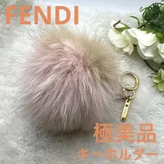 2026年最新】フェンディ チャーム ファーの人気アイテム - メルカリ