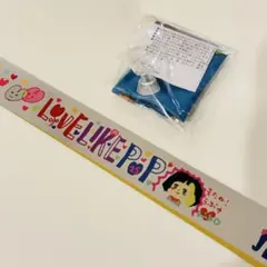 2026年最新】aiko銀テの人気アイテム - メルカリ