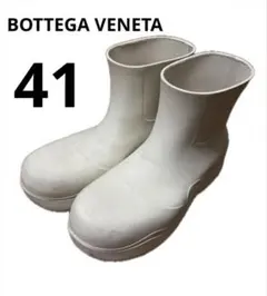 2026年最新】bottega veneta パドルブーツの人気アイテム - メルカリ