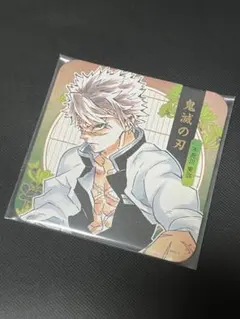 2026年最新】吾峠呼世晴原画展の人気アイテム - メルカリ