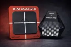 2026年最新】xim matrixの人気アイテム - メルカリ