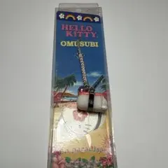 2026年最新】サイパンキティの人気アイテム - メルカリ