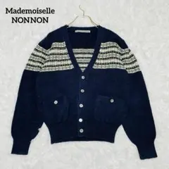 2026年最新】マドモアゼルノンノン カーディガンの人気アイテム - メルカリ