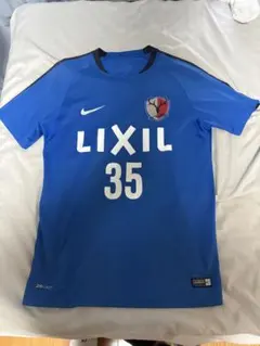 2026年最新】鹿島アントラーズ 練習着の人気アイテム - メルカリ