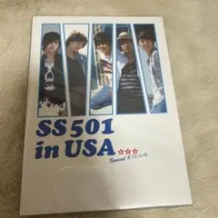 2026年最新】ss501 dvdの人気アイテム - メルカリ