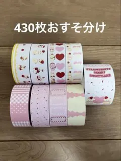 2026年最新】Ayyjewelの人気アイテム - メルカリ