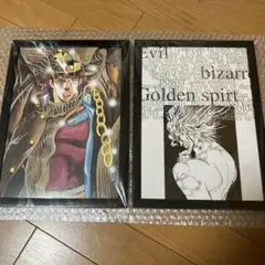 2026年最新】ジョジョ ポスター dioの人気アイテム - メルカリ
