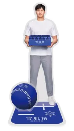 2026年最新】大谷翔平 タオル 雪肌精の人気アイテム - メルカリ