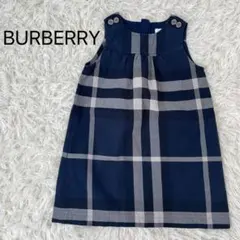 2026年最新】バーバリーキッズワンピースの人気アイテム - メルカリ