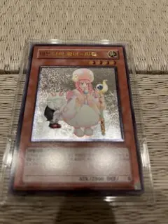 2026年最新】ピケル 旧アジアの人気アイテム - メルカリ